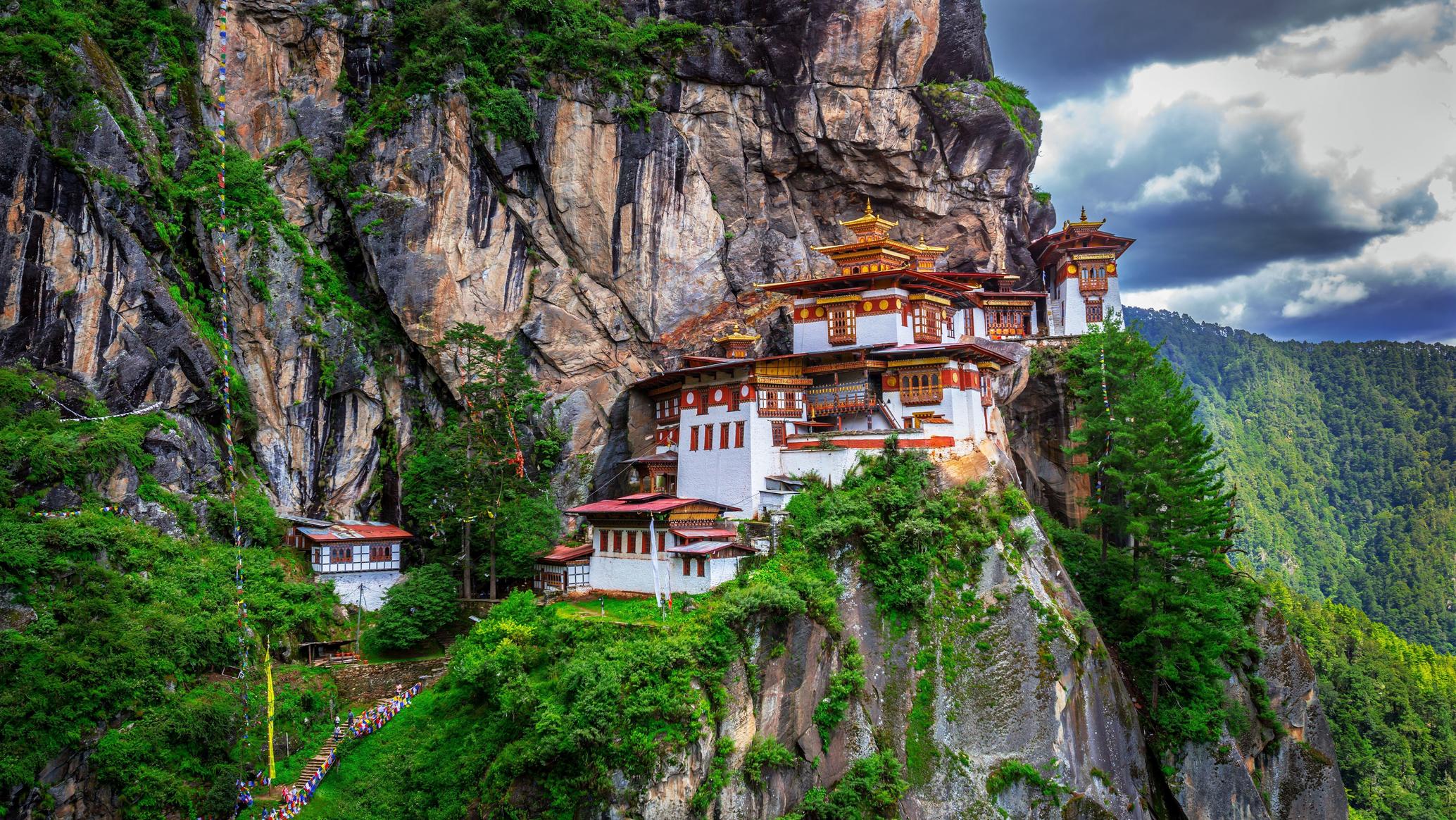 Bhutan Image